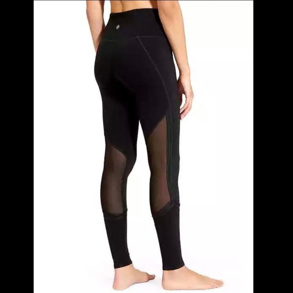 NWOT Athleta High Rise Pile Pant with Mesh